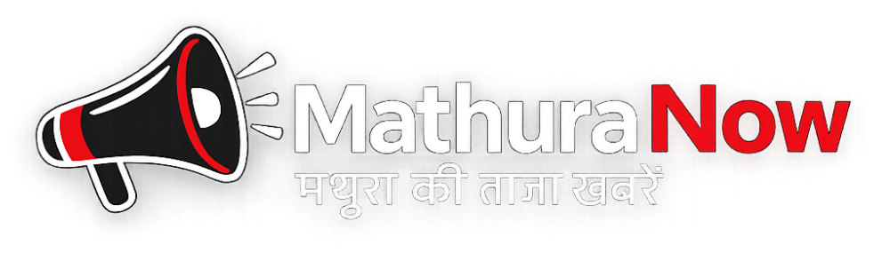 MathuraNow