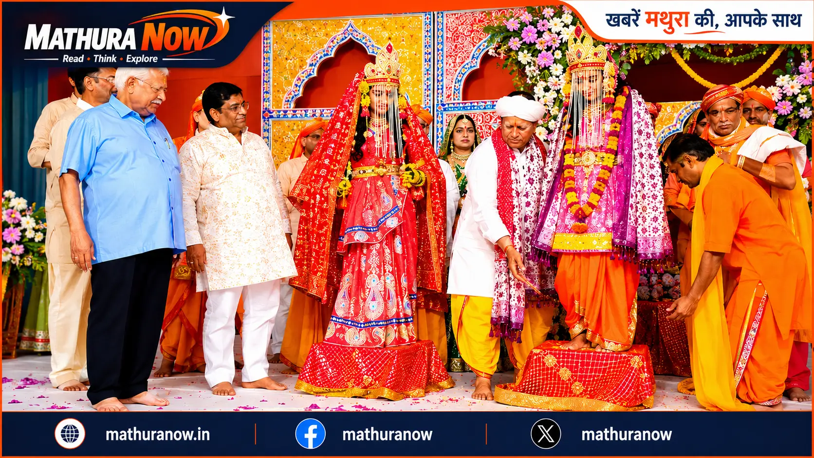 Makhan Chori and Nimai-Haripriya Wedding Leela Leaves Devotees Mesmerized in Mathura