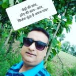 Pradeep Delpuriya "Manu"