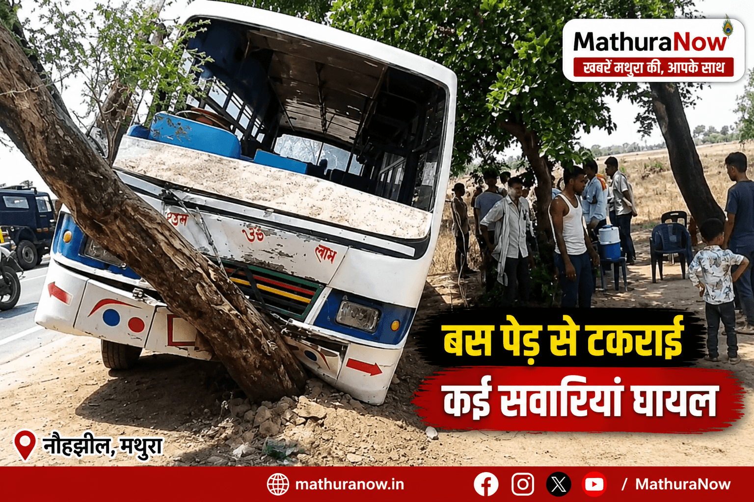 Bus Crashes Into Tree Near Naujheel, Several Injured