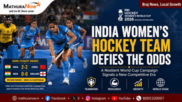 Indian Women’s Hockey Team Defies Odds With Resilient World Cup Campaign