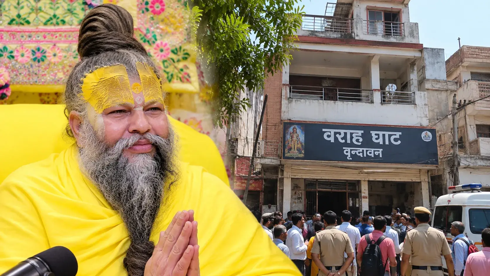Devotee of Premanand Maharaj dies after fall from building in Vrindavan