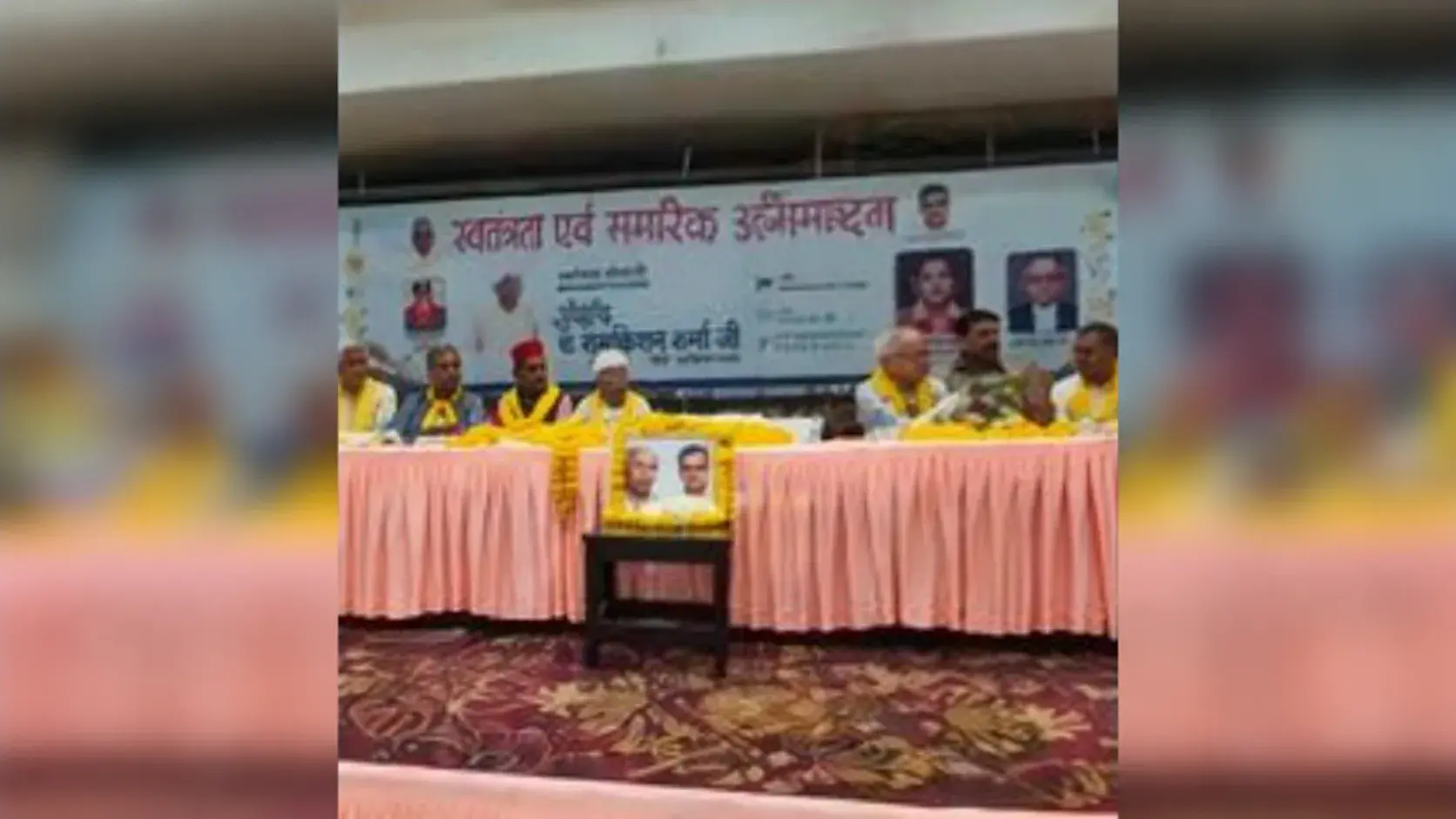 Freedom Fighter Pandit Ramkishan Sharma Honored on 101st Birthday in Mathura