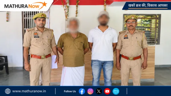 Mathura Kotwali police Arrest Serial Offender in Attempt to Murder Case