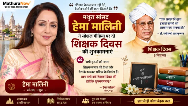 Mathura MP Hema Malini Extends Teachers’ Day Wishes on Social Media