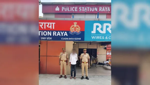 Mathura Police Arrest Man Wanted for Rape in Raya