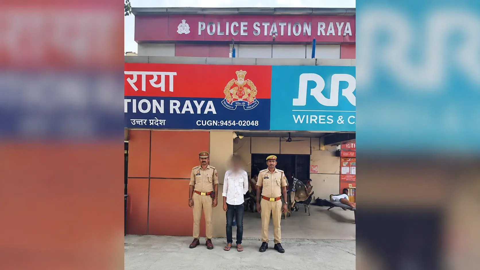 Mathura Police Arrest Man Wanted for Rape in Raya