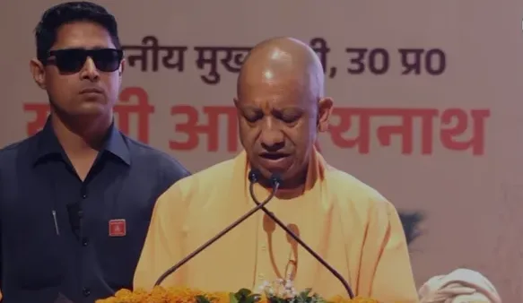 CM Yogi Adityanath Inaugurates Haridas Swami Auditorium in Braj
