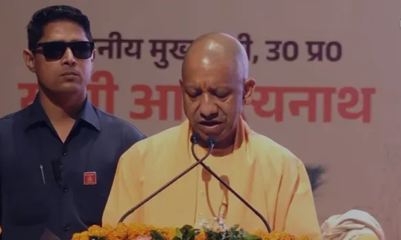 CM Yogi Adityanath Inaugurates Haridas Swami Auditorium in Braj