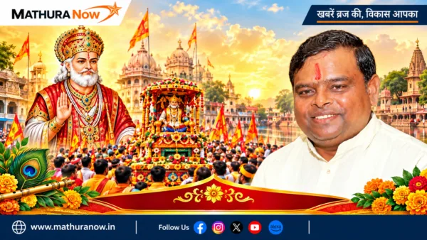 mathura agrasen jayanti 2026 sandeep agarwal selected for agrasen