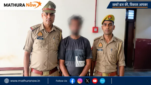 mathura kotwali police arrest serial offender in attempt to murder