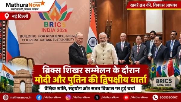 modi and putin hold bilateral talks during brics summit in new delhi