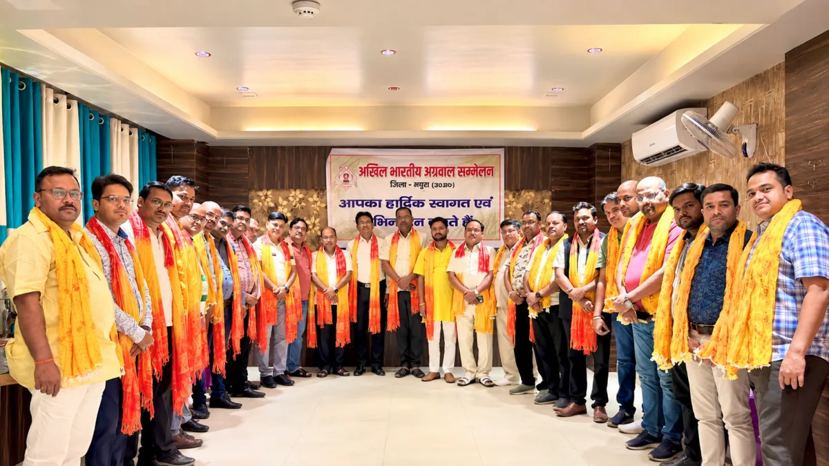 Akhil Bharatiya Agarwal Sammelan Appoints New Leadership in Mathura