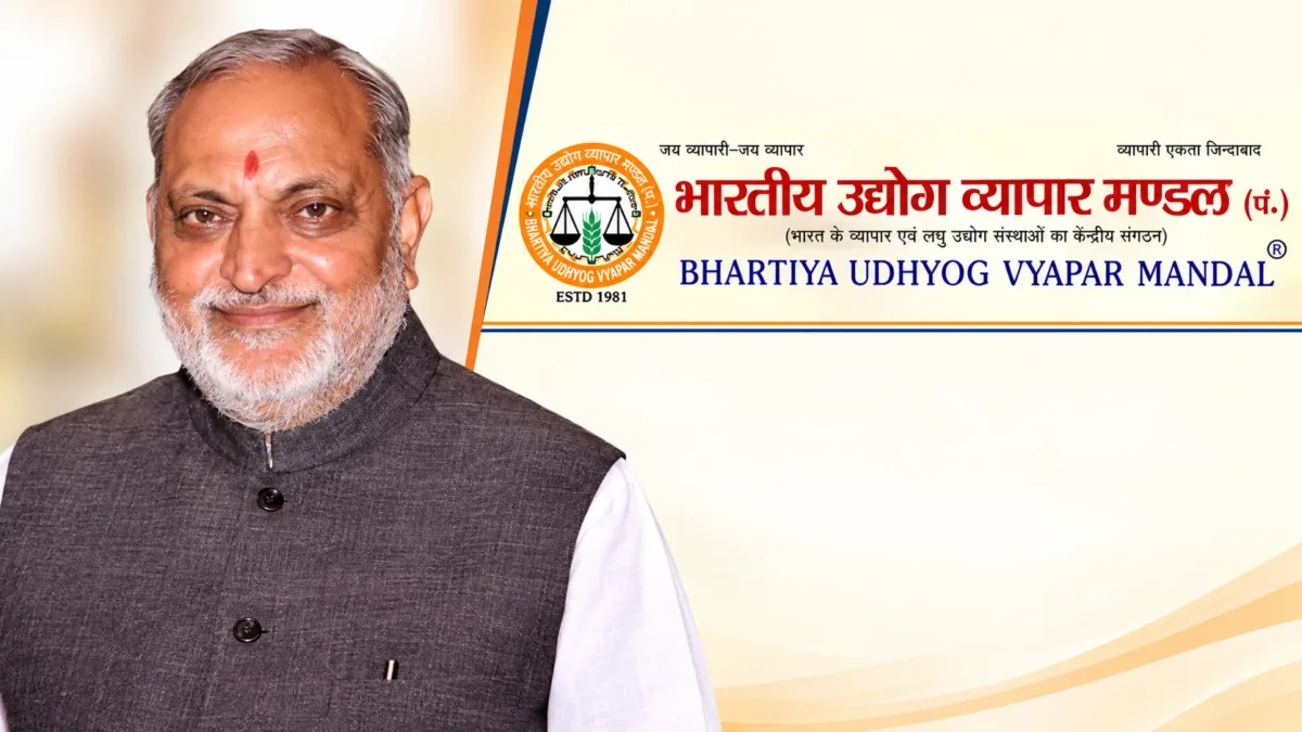 Bhartiya Udhyog Vyapar Mandal Welcomes GST Council Decisions Taken on Its Demand; Ravikant Garg Thanks PM Modi and FM Sitharaman